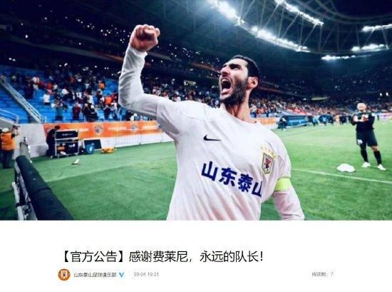 刘战一说让陈泽楷和叶辰走人，陈泽楷第一个念头就是：不知道自家少爷，愿不愿意走？而且，也不知道少爷会不会直接对刘战发难？以少爷的本事，惊雷令一出，保准刘战连灰都不剩。